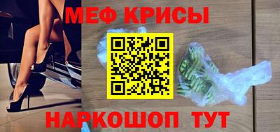 спиды Гагарин