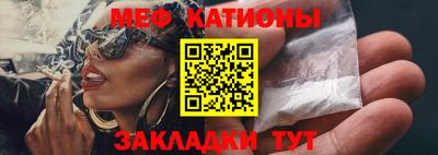 спиды Гагарин