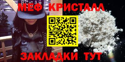 кокаин Гай