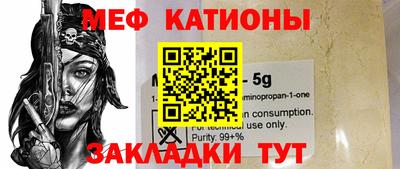 гашиш Гатчина