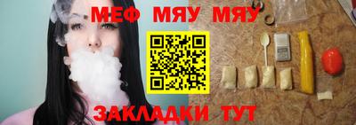 кокаин Гай