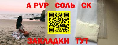 гашиш Гатчина