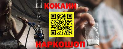 спиды Гагарин