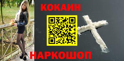 гашиш Гатчина