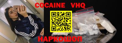 спиды Гагарин