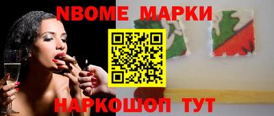 гашиш Гатчина