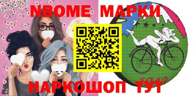 кокаин Гай