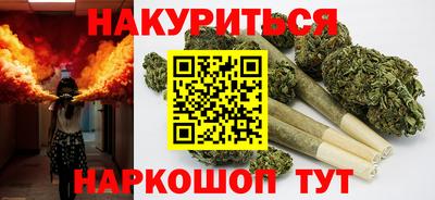 спиды Гагарин