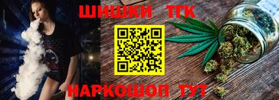 гашиш Гатчина