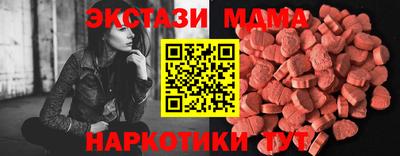 гидропоника Среднеуральск