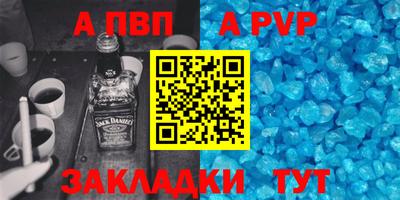 кокаин Гай