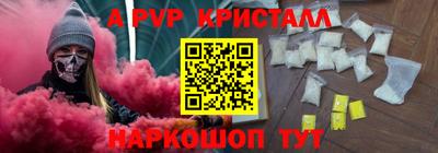 гашиш Гатчина