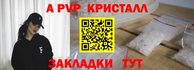 гашиш Гатчина