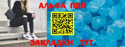 гашиш Гатчина