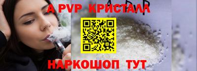 гашиш Гатчина