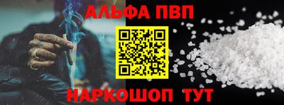 гашиш Гатчина