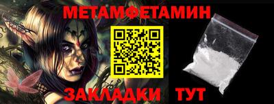 гашиш Гатчина