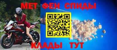 спиды Гагарин