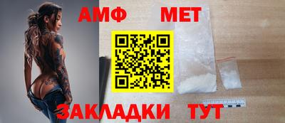 кокаин Гай