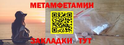 кокаин Гай