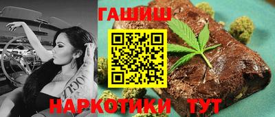спиды Гагарин