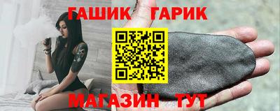кокаин Гай