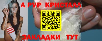кокаин Гай