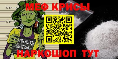 кокаин Гай