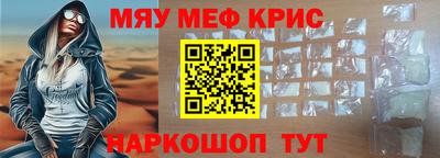 спиды Гагарин