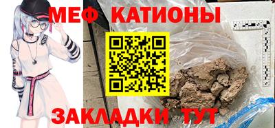 гашиш Гатчина