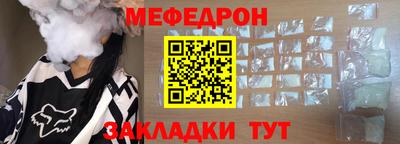 гашиш Гатчина